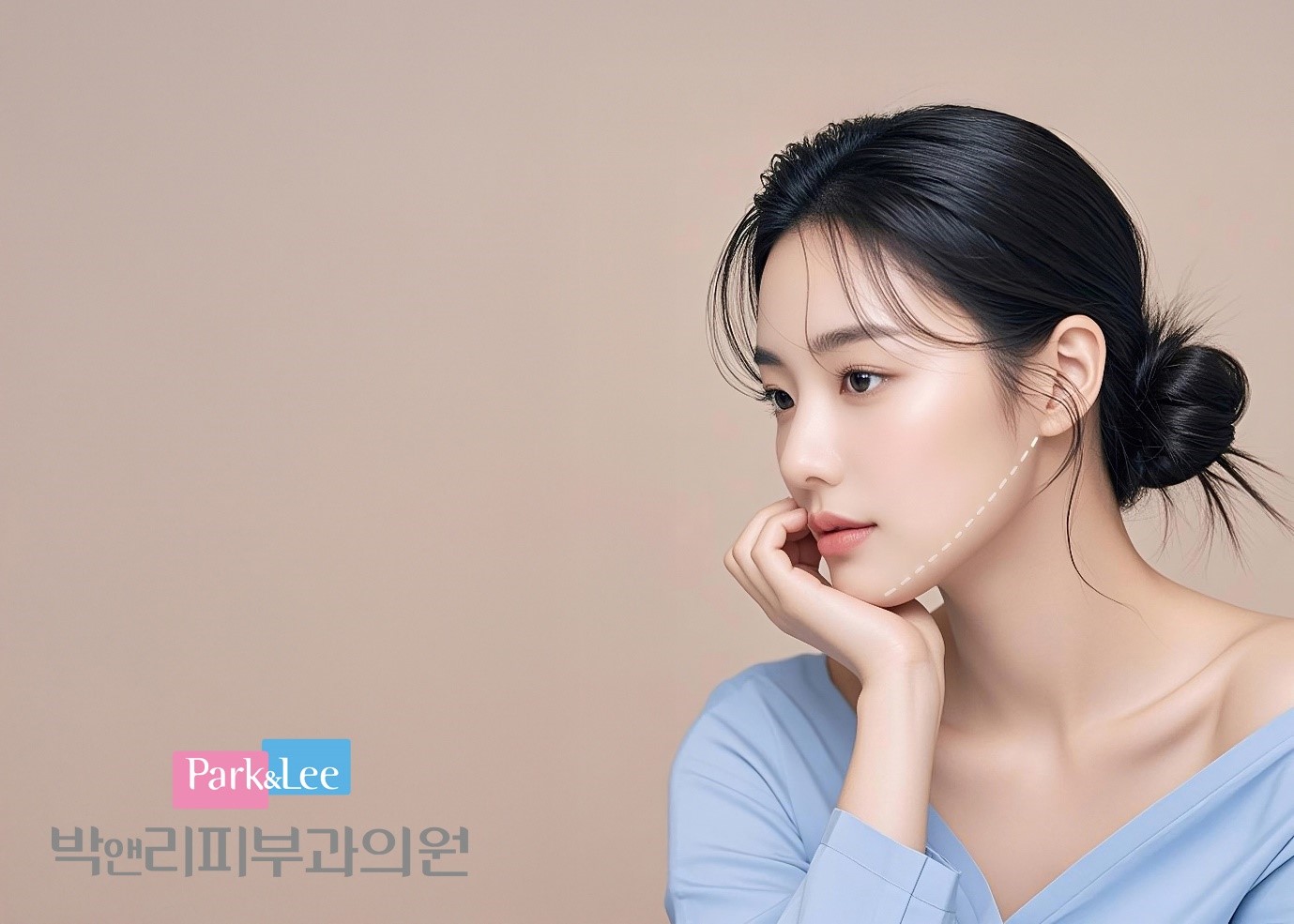 세르프 리프팅 추천 대상