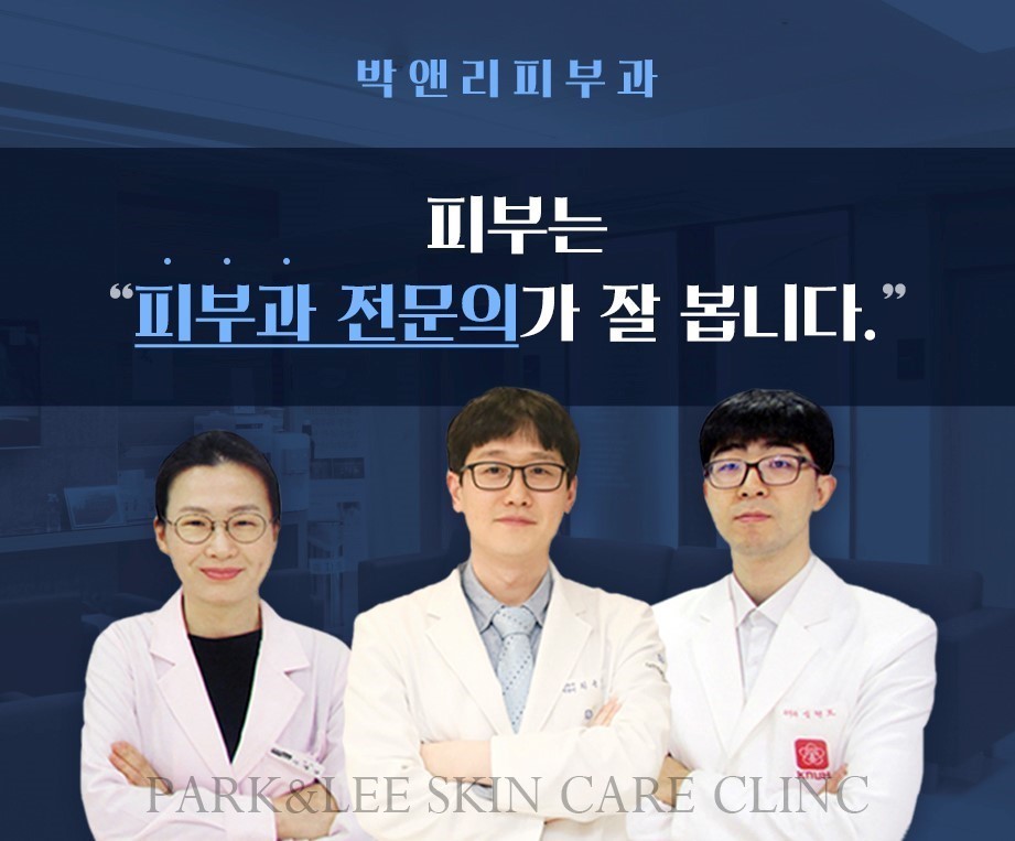 리프팅 시술의 핵심은 맞춤 설계